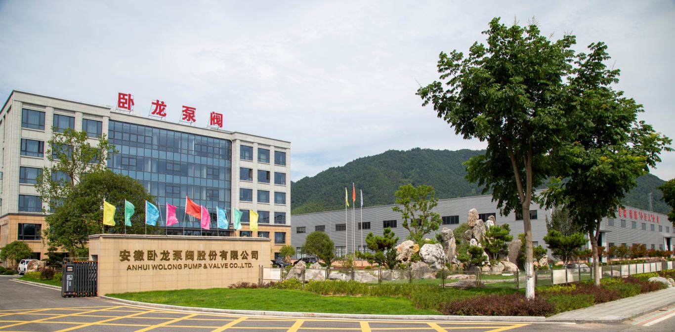 Fluoroplastic pump factory Fluoroplastic pump factory