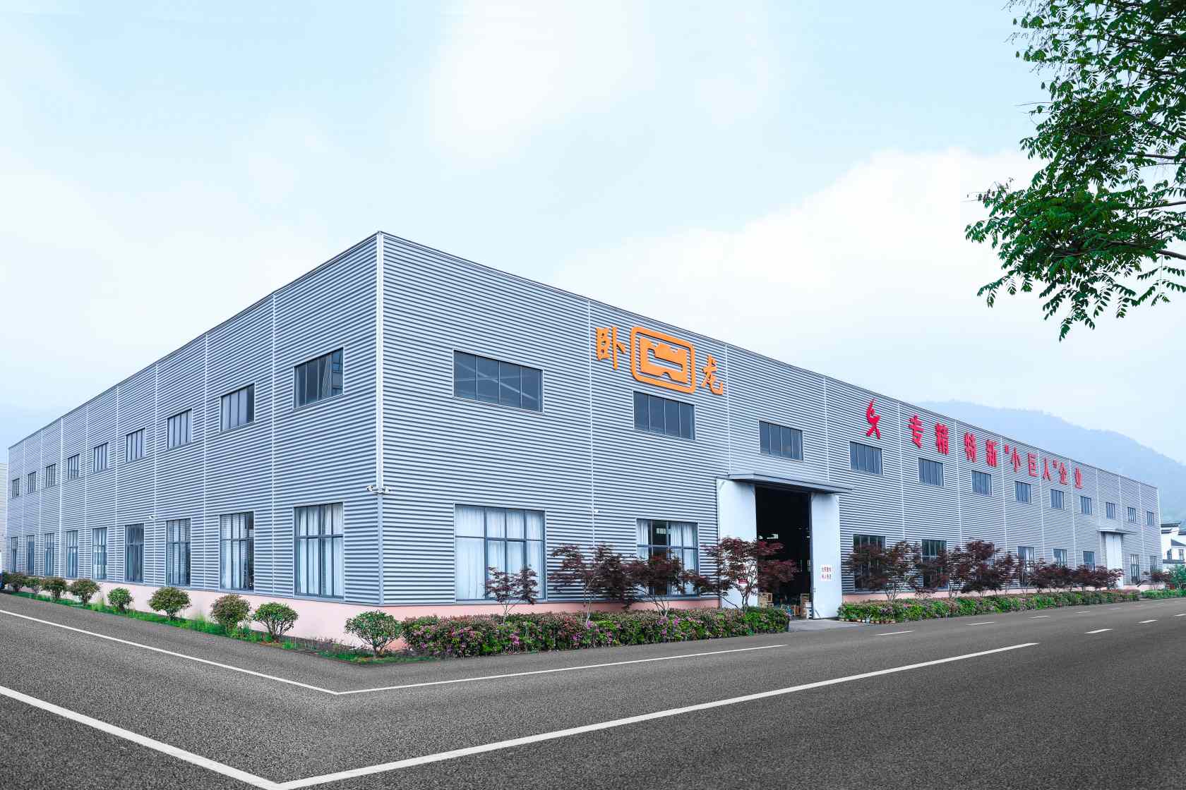 Fluoroplastic pump factory Fluoroplastic pump factory