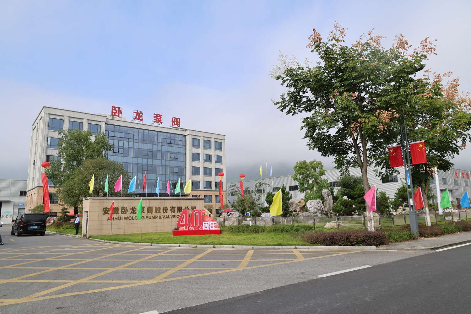 Fluoroplastic pump manufacturer Fluoroplastic pump manufacturer