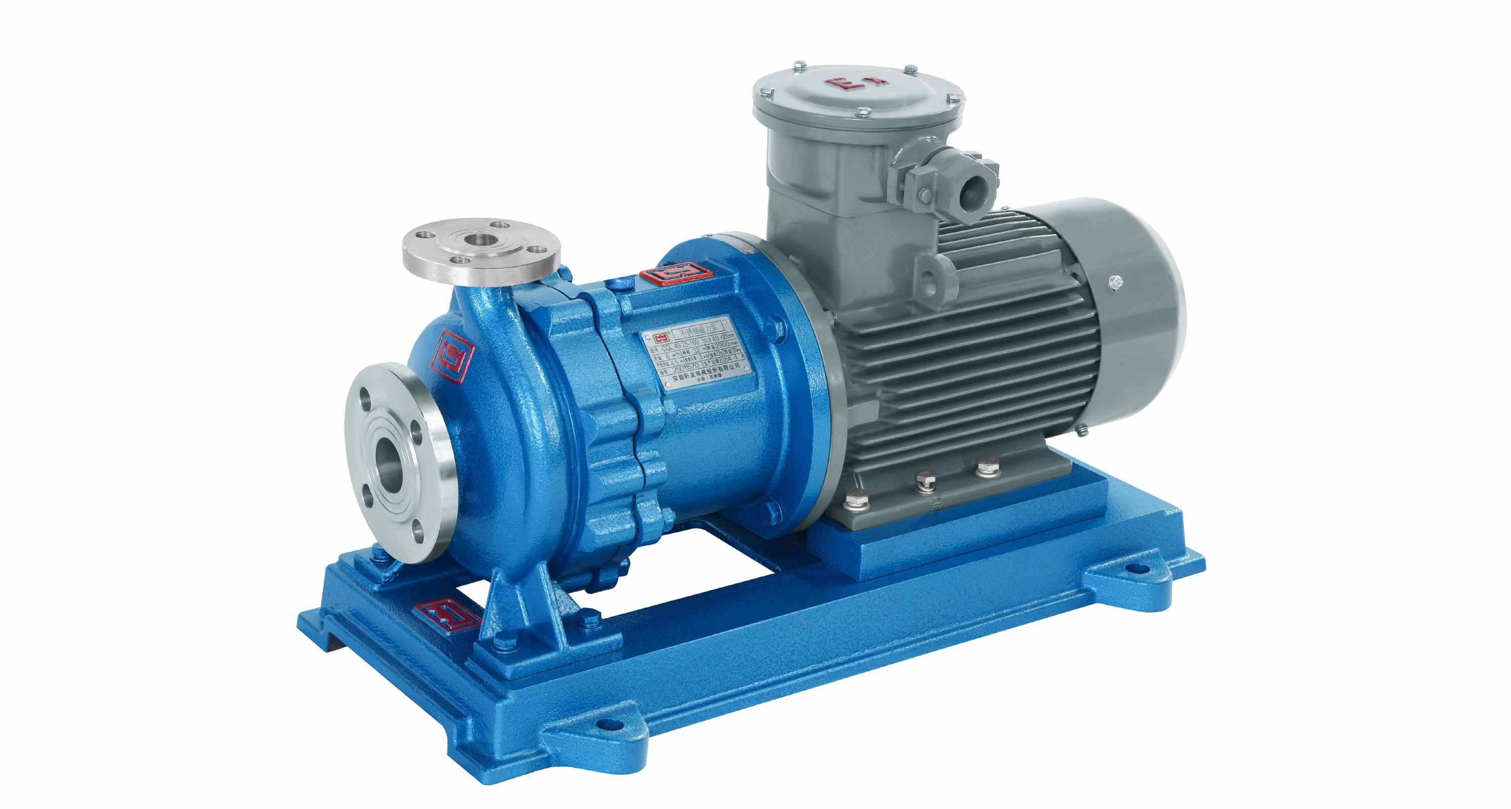 magnetic pump suppliers magnetic pump suppliers