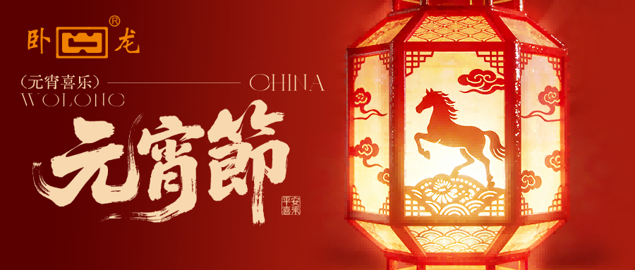 Chemical pump factory Chemical pump factory