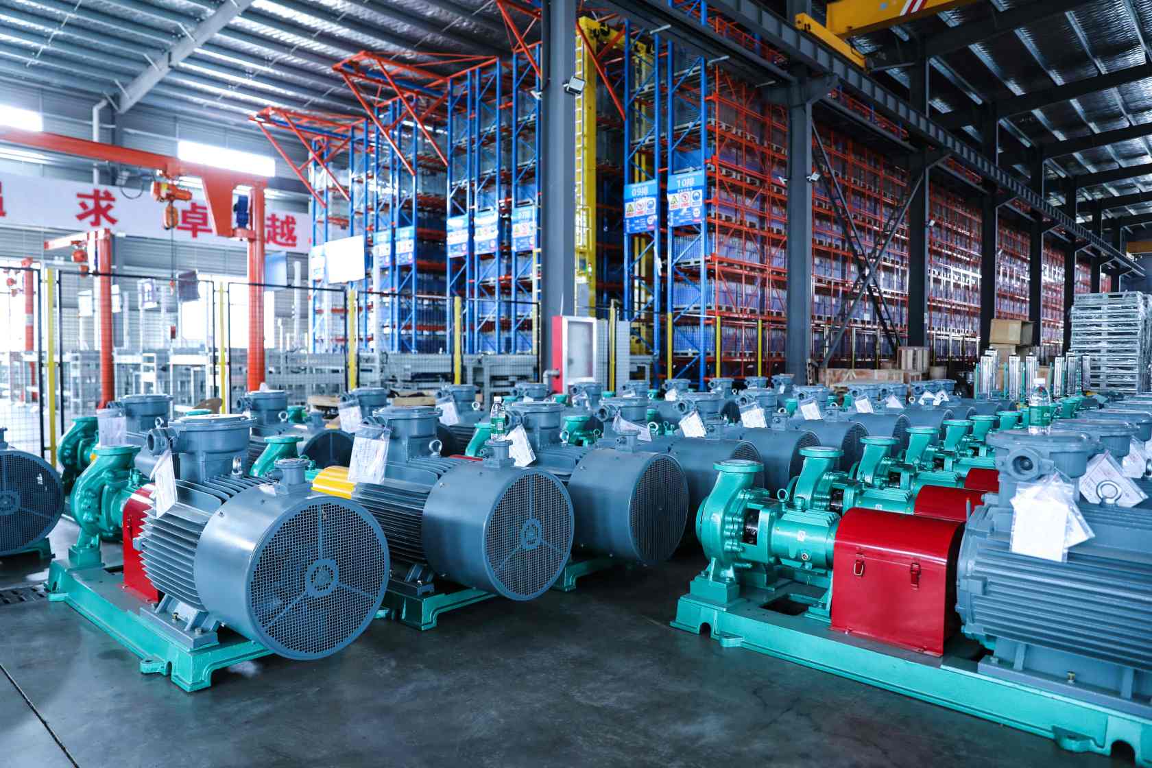 Chemical pump factory Chemical pump factory